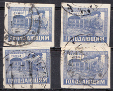 RUSSIA MICHEL  198 , TRAIN , NON DENTELE - Used Stamps