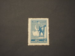 TURCHIA - BENEFICENZA - 1941/4 PRODIFESA  2 K. - NUOVO(++) - Unused Stamps