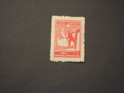 TURCHIA - BENEFICENZA - 1941/4 PRODIFESA  5 K. - NUOVO(++) - Unused Stamps