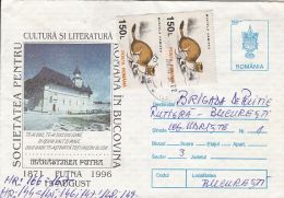 54972- PUTNA MONASTERY'S CHURCH, ARCHITECTURE, REGISTERED COVER STATIONERY, 1997, ROMANIA - Abdijen En Kloosters