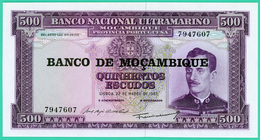 500 Escudos - Mozambique - 1967 - N° 7947607 - Neuf - - Mozambico