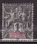 Inde N° 1 Oblitéré - Used Stamps