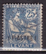 Levant N° 17 Oblitéré - Used Stamps