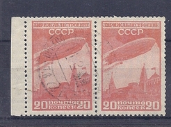 170026997  RUSIA  YVERT   AEREO  Nº  24 - Used Stamps