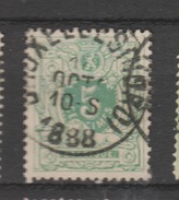 COB 45 Oblitéré BRUXELLES NORD  Catalogue COBA 2016 +1 - 1869-1888 León Acostado