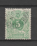 COB 45 Oblitéré BRUXELLES Porte De Flandre  Catalogue COBA 2016 +4 - 1869-1888 León Acostado