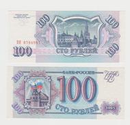 RUSSIA  100 RUBLI  1993  FDS - Russie