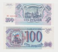 RUSSIA  100 RUBLI  1993  FDS - Russie