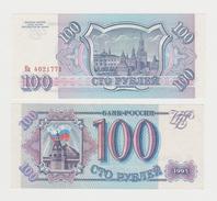 RUSSIA  100 RUBLI  1993  FDS - Russie