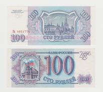 RUSSIA  100 RUBLI  1993  FDS - Russie