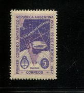 425298508 ARGENTINIE DB 1947 POSTFRIS MINTNEVER HINGED POSTFRIS NEUF YVERT 485 - Neufs