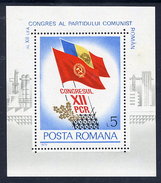 ROMANIA 1979 12th Communist Party Day Block MNH / **.  Michel Block 163 - Blocks & Sheetlets
