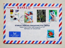 Cover Sent From Japan To Singapore Sport Judo Gymnastics - Lettres & Documents