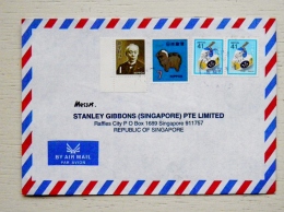 Cover Sent From Japan To Singapore - Briefe U. Dokumente