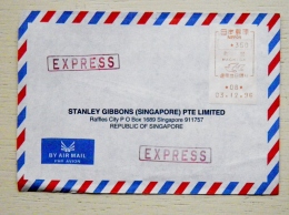 Cover Sent From Japan To Singapore Atm Machine Label Stamp 1996 Express Machida Birds - Briefe U. Dokumente