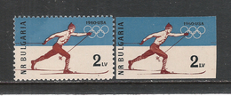 BULGARIA - 1960 - 2 VALORI NUOVI STL (1 DENT.+1 ND) - GIOCHI OLIMPICI INVERNALI DI SQUAW VALLEY - IN BUONE CONDIZIONI. - Inverno1960: Squaw Valley