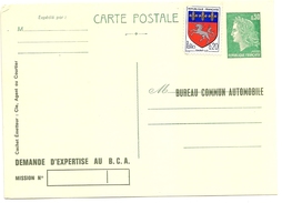 Entier Postal Type Cheffer  Repiquage Bureau Commun Autombile - - Postales  Transplantadas (antes 1995)