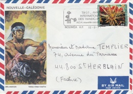 Nouvelle Calédonie  :  PA 216 Sur Lettre Pour La France  CaD De Nouméa R.P. Du 15 09 1981 - Storia Postale