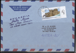 GREECE Postal History Brief Envelope GR 026 Air Mail Old Fortress - Brieven En Documenten