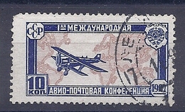 170027005  RUSIA  YVERT   AEREO  Nº  18 - Used Stamps