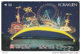 Télécarte Japon / 110-011 - PARC D´ATTRACTION - Circus Train - AMUSEMENT PARK Japan Phonecard  VERGNÜGUNGSPARK - ATT 358 - Games