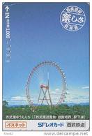 Carte Prépayée Japon - PARC D´ATTRACTION - AMUSEMENT PARK Japan Card - VERGNÜGUNGSPARK - ATT 363 - Games