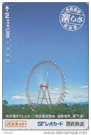 Carte Prépayée Japon - PARC D´ATTRACTION - AMUSEMENT PARK Japan Card - VERGNÜGUNGSPARK - ATT 363 - Jeux