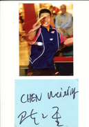 CHEN WEIXING (Chine - Autriche) - Tennis De Table Ping Pong - Sportief