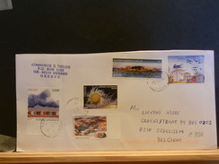A7886   LETTER GREECE - Covers & Documents