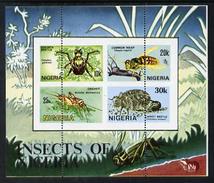 Nigeria 1986, Insects Msheet With Spectacular Perf Error (horiz Perfs Omitted And Vert Perfs Passing Through Centre) - Errores En Los Sellos
