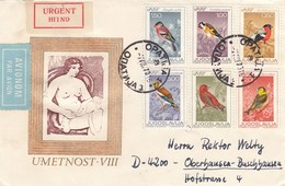 Yougoslavie - Lettre/Oiseaux Divers, Année 1968, Y.T. 1177/1182 - Covers & Documents
