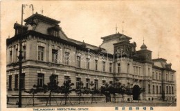 ** T1/T2 Nagasaki, Prefectural Office - Non Classés