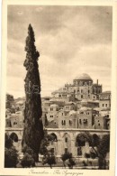 * T1/T2 Jerusalem, Synagogue - Unclassified