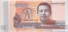 Kambodzsa 2014. 100R T:I
Cambodia 2014. 100 Riels C:UNC - Non Classés