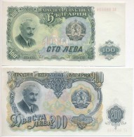 Bulgária 1951. 100L + 1951. 200L T:I
Bulgaria 1951. 100 Leva + 1951. 200 Leva C:UNC - Non Classés