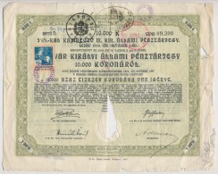 Budapest 1916. '5 1/2%-kal Kamatozó M. Kir. Állami Pénztárjegy' (2xklf) 500K-ról... - Non Classificati