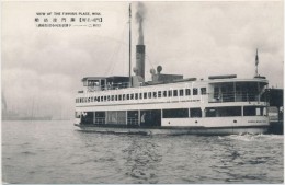 ** T3 Chosui Maru Steamship, Moji (EB) - Ohne Zuordnung