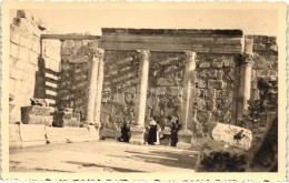 ** T1/T2 1933 Capernaum, Capharnaum; Synagogue, Photo - Non Classés