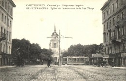 * T2 Saint Petersburg, Eglise De L'Intercession De La Ste Vierge / Church, Square, Tram, Shops - Unclassified