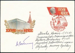 Mihail Gorbacsov (1931- ) Aláírása Emlékborítékon /

Signature Of Mikhail... - Sonstige & Ohne Zuordnung