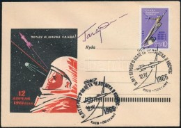 Jurij Alekszejevics Gagarin (1934-1968) Szovjet Å±rhajós Aláírása... - Autres & Non Classés