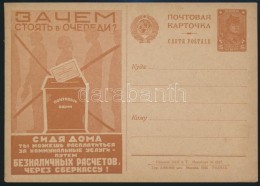1930 Használatlan Propaganda Díjjegyes LevelezÅ‘lap P 91 I (33) - Sonstige & Ohne Zuordnung
