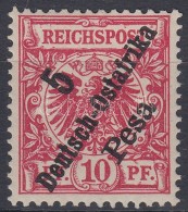 ** Kelet-Afrika 1896 Mi 8b Certificate: Jäschke-Lantelme - Altri & Non Classificati