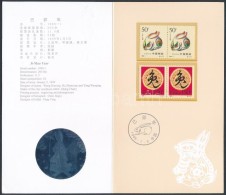 ** 1999 A Nyúl éve Sor Párokban Hologramos Emléklapon Mi 2986-2987 - Other & Unclassified