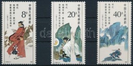 ** 1987  Xu Xiake Sor  Mi 2102-2104 - Other & Unclassified