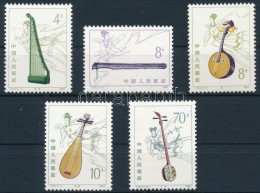 ** 1983 Húros Hangszerek Sor Mi 1853-1857 - Other & Unclassified