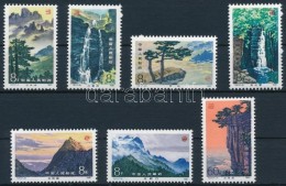 ** 1981 Lushan Hegység Sor Mi 1711-1717 - Other & Unclassified