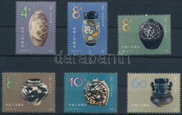 ** 1981 Kerámiák Sor Mi 1682-1687 - Other & Unclassified