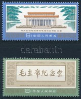 ** 1977 Mao-Ce-Tung Emlékcsarnok Sor Mi 1373-1374 - Other & Unclassified