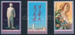 ** 1977 Liu Hu-Ian Sor Mi 1317-1319 - Other & Unclassified